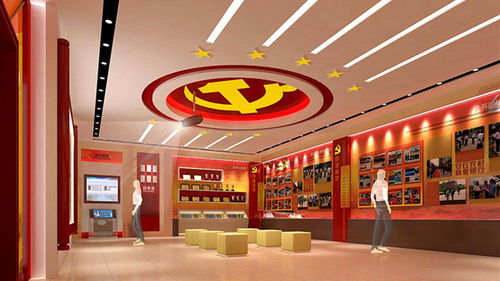 光影交織，初心永恒 多媒體互動展廳與舞臺藝術造型策劃在黨建文化弘揚中的創新實踐