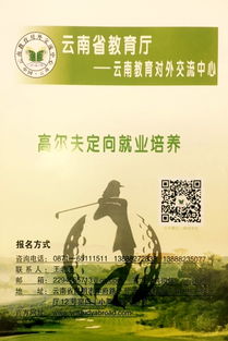 舞臺(tái)如何變身藝術(shù)魔法 對(duì)云南文化元素的對(duì)話性應(yīng)用探索