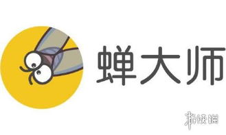 蟬大師攜海量數據與多年經驗，確認再度參展ChinaJoy 2019