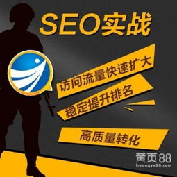 數(shù)字時代的搬家新體驗 八橋搬家公司與網沃科技攜手打造智能推廣新路徑